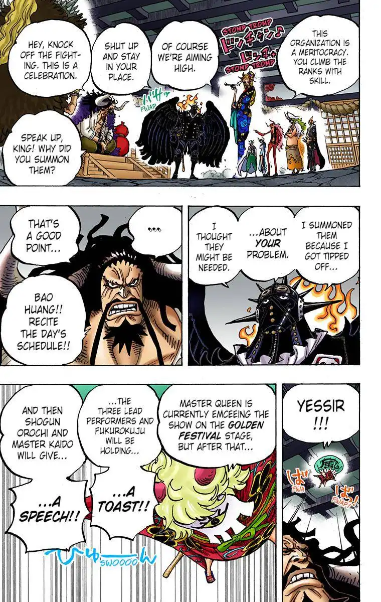 One Piece - Digital Colored Comics Chapter 979 12